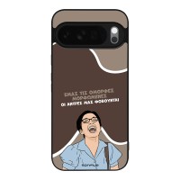 Θήκη Sonique Greek Cult TV Series για Google Pixel 10 Pro XL 5G Όμορφες Μορφωμένες