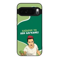 Θήκη Sonique Greek Cult TV Series για Google Pixel 10 Pro XL 5G Χάιδεψε Το