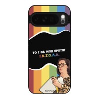 Θήκη Sonique Greek Cult TV Series για Google Pixel 10 Pro XL 5G ΙΚΤΟΛΑ