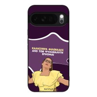 Θήκη Sonique Greek Cult TV Series για Google Pixel 10 Pro XL 5G Από τον Ψυχαναλυτή Έρχομαι