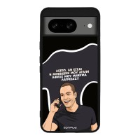 Θήκη Sonique Greek Cult TV Series για Google Pixel 8 5G Μοναδική Μου Αγάπη