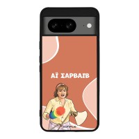 Θήκη Sonique Greek Cult TV Series για Google Pixel 8 5G Αι Σαρβάιβ