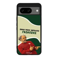 Θήκη Sonique Greek Cult TV Series για Google Pixel 8 5G Γκολτζής