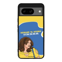 Θήκη Sonique Greek Cult TV Series για Google Pixel 8 5G Περνάνε τα χρόνια