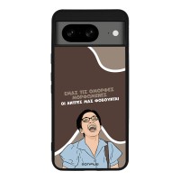 Θήκη Sonique Greek Cult TV Series για Google Pixel 8 5G Όμορφες Μορφωμένες