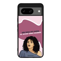 Θήκη Sonique Greek Cult TV Series για Google Pixel 8 5G Δεν είμαι Εγώ Κακιά