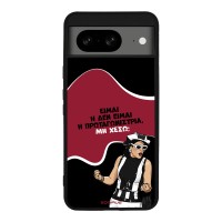 Θήκη Sonique Greek Cult TV Series για Google Pixel 8 5G Πρωταγωνίστρια