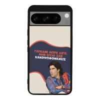 Θήκη Sonique Greek Cult TV Series για Google Pixel 8 Pro 5G Γλύκανε Μωρή