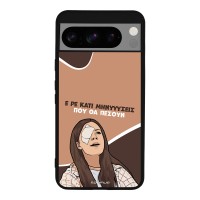 Θήκη Sonique Greek Cult TV Series για Google Pixel 8 Pro 5G Μηνύσεις