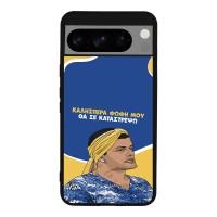 Θήκη Sonique Greek Cult TV Series για Google Pixel 8 Pro 5G Θα σε Καταστρέψω