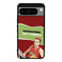 Θήκη Sonique Greek Cult TV Series για Google Pixel 8 Pro 5G Κουράστηκα που Ξύπνησα