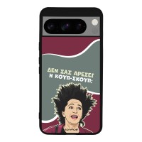 Θήκη Sonique Greek Cult TV Series για Google Pixel 8 Pro 5G Κουπ-Σκουπ