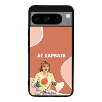 Θήκη Sonique Greek Cult TV Series για Google Pixel 8 Pro 5G Αι Σαρβάιβ