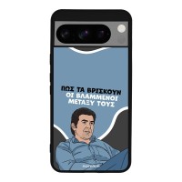 Θήκη Sonique Greek Cult TV Series για Google Pixel 8 Pro 5G Βλαμμένοι