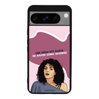 Θήκη Sonique Greek Cult TV Series για Google Pixel 8 Pro 5G Δεν είμαι Εγώ Κακιά