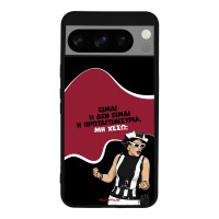 Θήκη Sonique Greek Cult TV Series για Google Pixel 8 Pro 5G Πρωταγωνίστρια