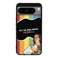 Θήκη Sonique Greek Cult TV Series για Google Pixel 8 Pro 5G ΙΚΤΟΛΑ