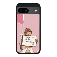 Θήκη Sonique Greek Cult TV Series για Google Pixel 8a 5G Γύρνα Πίσω