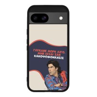 Θήκη Sonique Greek Cult TV Series για Google Pixel 8a 5G Γλύκανε Μωρή