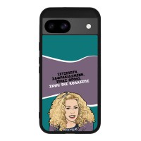 Θήκη Sonique Greek Cult TV Series για Google Pixel 8a 5G Σκυλί της Κολάσεως