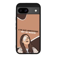 Θήκη Sonique Greek Cult TV Series για Google Pixel 8a 5G Μηνύσεις