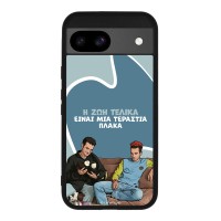 Θήκη Sonique Greek Cult TV Series για Google Pixel 8a 5G Η Ζωή Είναι Πλάκα