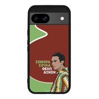 Θήκη Sonique Greek Cult TV Series για Google Pixel 8a 5G Αύξηση