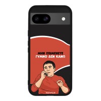 Θήκη Sonique Greek Cult TV Series για Google Pixel 8a 5G Γυμνό Δεν Κάνω