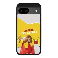 Θήκη Sonique Greek Cult TV Series για Google Pixel 8a 5G Σκύλες της Λύσσας