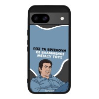 Θήκη Sonique Greek Cult TV Series για Google Pixel 8a 5G Βλαμμένοι