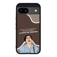 Θήκη Sonique Greek Cult TV Series για Google Pixel 8a 5G Όμορφες Μορφωμένες