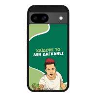 Θήκη Sonique Greek Cult TV Series για Google Pixel 8a 5G Χάιδεψε Το