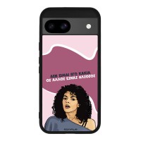 Θήκη Sonique Greek Cult TV Series για Google Pixel 8a 5G Δεν είμαι Εγώ Κακιά