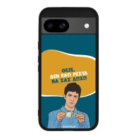 Θήκη Sonique Greek Cult TV Series για Google Pixel 8a 5G Δεν Έχω Ρέστα