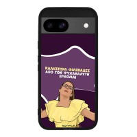 Θήκη Sonique Greek Cult TV Series για Google Pixel 8a 5G Από τον Ψυχαναλυτή Έρχομαι