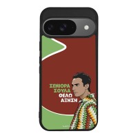 Θήκη Sonique Greek Cult TV Series για Google Pixel 9 5G Αύξηση