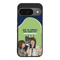 Θήκη Sonique Greek Cult TV Series για Google Pixel 9 5G Δονήσεις