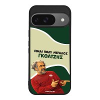 Θήκη Sonique Greek Cult TV Series για Google Pixel 9 5G Γκολτζής