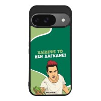 Θήκη Sonique Greek Cult TV Series για Google Pixel 9 5G Χάιδεψε Το