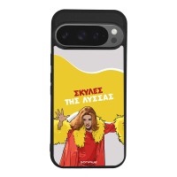 Θήκη Sonique Greek Cult TV Series για Google Pixel 9 Pro 5G Σκύλες της Λύσσας