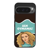 Θήκη Sonique Greek Cult TV Series για Google Pixel 9 Pro 5G Δεν Θυμάμαι