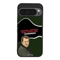 Θήκη Sonique Greek Cult TV Series για Google Pixel 9 Pro 5G Γατόπαρδος