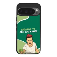 Θήκη Sonique Greek Cult TV Series για Google Pixel 9 Pro 5G Χάιδεψε Το
