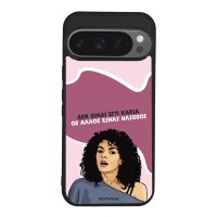 Θήκη Sonique Greek Cult TV Series για Google Pixel 9 Pro 5G Δεν είμαι Εγώ Κακιά