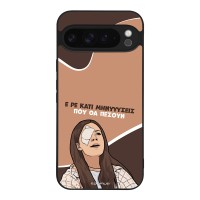 Θήκη Sonique Greek Cult TV Series για Google Pixel 9 Pro XL 5G Μηνύσεις