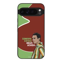 Θήκη Sonique Greek Cult TV Series για Google Pixel 9 Pro XL 5G Αύξηση