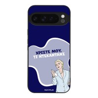 Θήκη Sonique Greek Cult TV Series για Google Pixel 9 Pro XL 5G Ντεκαντάνς