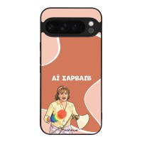 Θήκη Sonique Greek Cult TV Series για Google Pixel 9 Pro XL 5G Αι Σαρβάιβ