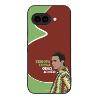 Θήκη Sonique Greek Cult TV Series για Google Pixel 9a 5G Αύξηση