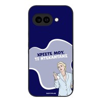 Θήκη Sonique Greek Cult TV Series για Google Pixel 9a 5G Ντεκαντάνς